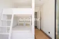 Apartamento 3 habitaciones 212 m² Dos Hermanas, Španjolska