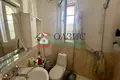 Appartement 2 chambres 54 m² Kocharitsa, Bulgarie