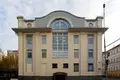 Bureau 439 m² à Moscou, Russie