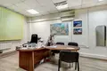 Bureau 641 m² à Moscou, Russie