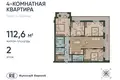 4 room apartment 113 m² Kaliningrad, Russia
