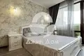 Studio 1 zimmer 45 m² Sweti Wlas, Bulgarien