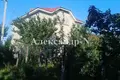 Maison 5 chambres 275 m² Donetsk, Ukraine