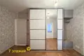 Appartement 3 chambres 75 m² Minsk, Bélarus