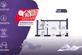 Apartamento 2 habitaciones 41 m² Minsk, Belarús