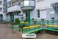 Appartement 2 chambres 55 m² Minsk, Bélarus