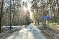 Atterrir 60 100 m² Riga, Lettonie