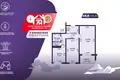 Wohnung 2 zimmer 49 m² Minsk, Belarus
