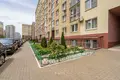Appartement 2 chambres 73 m² Minsk, Bélarus