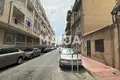 Appartement  Torrevieja, Espagne