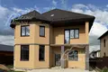 Maison 279 m² District fédéral central, Russie