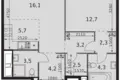 Apartamento 2 habitaciones 55 m² Moscú, Rusia