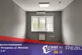 Office 17 m² in Kalodziscanski sielski Saviet, Belarus