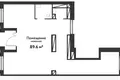 Commercial property 90 m² in Moscow, Russia