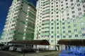 Commercial property 17 m² in Minsk, Belarus