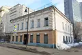 Bureau 1 081 m² à Moscou, Russie
