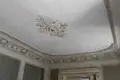 Вилла 11 комнат 707 м² Самос, Греция