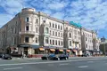 Büro 267 m² Moskau, Russland