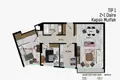 Квартира 3 комнаты 90 м² Аташехир, Турция
