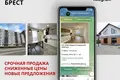Haus 156 m² Telminski sielski Saviet, Belarus