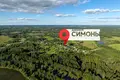 Maison 2 chambres 65 m² Naracki sielski Saviet, Bélarus