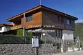 Maison 407 m² Pancharevo, Bulgarie