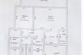 Propriété commerciale 550 m² à Bar, Monténégro