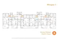2 bedroom apartment  San Miguel de Salinas, Spain