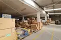 Propiedad comercial 2 600 m² en Sicane, Croacia