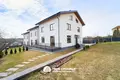 Квартира 3 комнаты 233 м² Минск, Беларусь