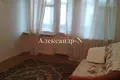 Appartement 1 chambre 36 m² Odessa, Ukraine