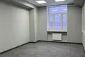 Office 1 577 m² in Moscow, Russia