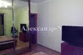 Mieszkanie 3 pokoi 85 m² Odessa, Ukraina
