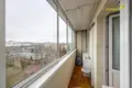 Квартира 1 комната 33 м² Минск, Беларусь