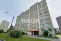 Appartement  Tallinn, Estonie
