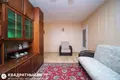 Квартира 4 комнаты 81 м² Минск, Беларусь