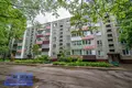 2 room apartment 48 m² Minsk, Belarus