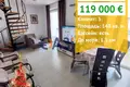 Квартира 3 комнаты 148 м² Несебр, Болгария