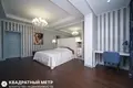 Квартира 4 комнаты 161 м² Минск, Беларусь