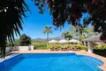 4 bedroom house 500 m² Dos Hermanas, Spain