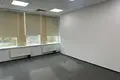 Bureau 159 m² à Moscou, Russie