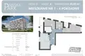 Apartamento  Rzeszow, Polonia