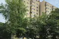 Appartement 2 chambres 42 m² Varsovie, Pologne