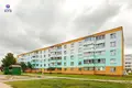Appartement 1 chambre 38 m² Hatava, Bélarus