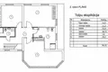 5 bedroom house 300 m² Jurmala, Latvia