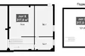 Büro 317 m² Moskau, Russland