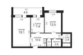 Квартира 2 комнаты 56 м² Минск, Беларусь