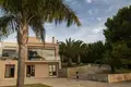 Dom  Grecja, Grecja