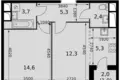 Apartamento 2 habitaciones 45 m² Razvilka, Rusia