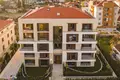 Wohnquartier Stan 148 m² na Prodaju – Centar, Podgorica